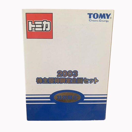Tomy Tomica Limited 2003 Shareholder Exclusive Set