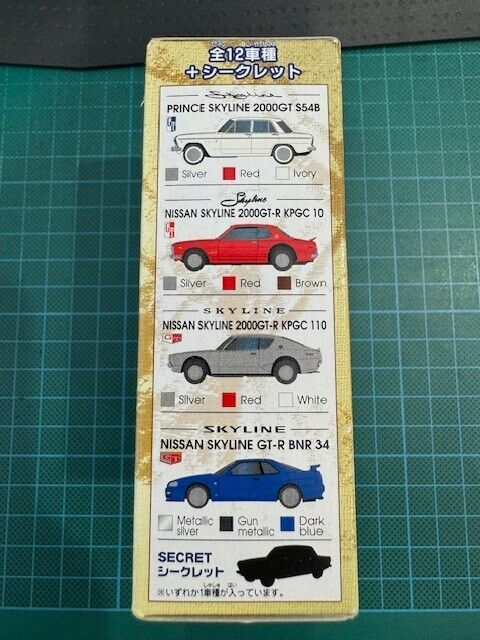 Real-X Scale 1:72 History's Collection Nissan Skyline GTR KPGC Surprise Box Rare