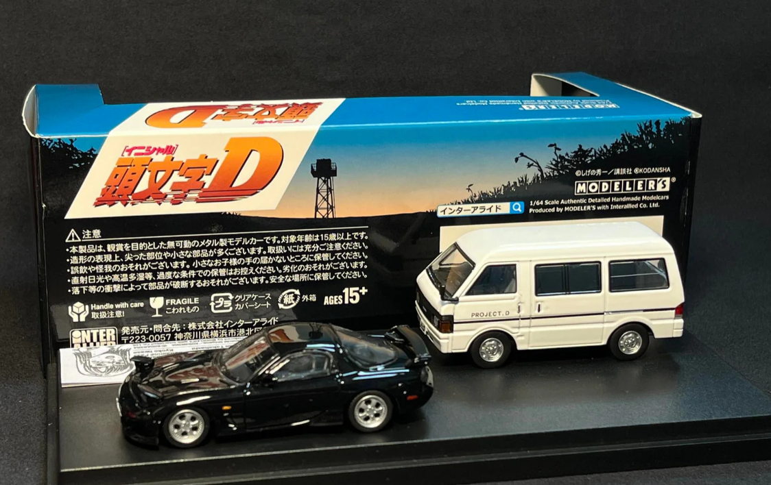 Initial D 1:64 Set Vol.13 Kyoko Iwase RX7 FD3S Keisuke Takahashi Mazda Bongo Van