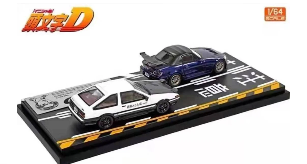 Modeler Initial D Set Volume 7 Toshiya Shiroshima S2000 VS Akumi Fujiwara Trueno