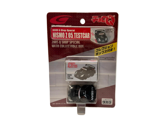 Takara 2005 Q Shop Special Nismo Z 05 Test Car Nissan Skyline Z33 Diecast Model
