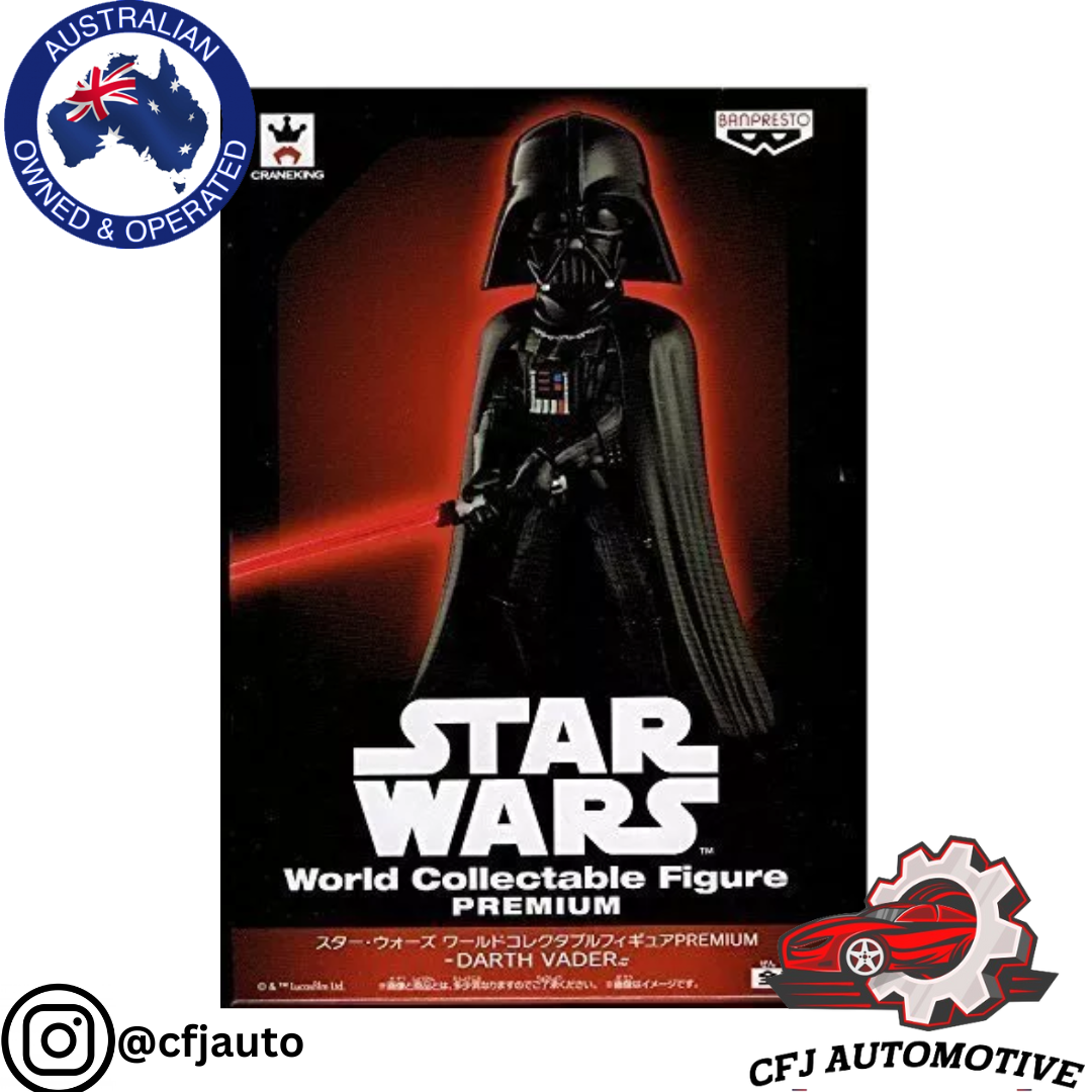 BANPRESTO Star Wars World Collectable Figures Premium -Darth Vader