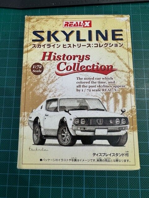 Real-X Scale 1:72 History's Collection Nissan Skyline GTR KPGC Surprise Box Rare
