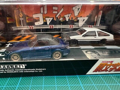 Modeler Initial D Set Volume 7 Toshiya Shiroshima S2000 VS Akumi Fujiwara Trueno