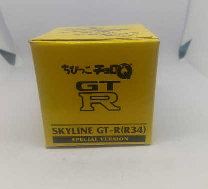 Rare Takara Chibikko Choro Q GTR Nissan Skyline Dragon Cube Special Version